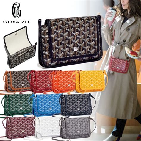 goyard plumet wallet price 2023|plumet pocket wallet price.